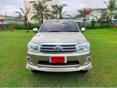 TOYOTA FORTUNER 2.7V 2WD A/T ปี 2010 รูปที่ 1